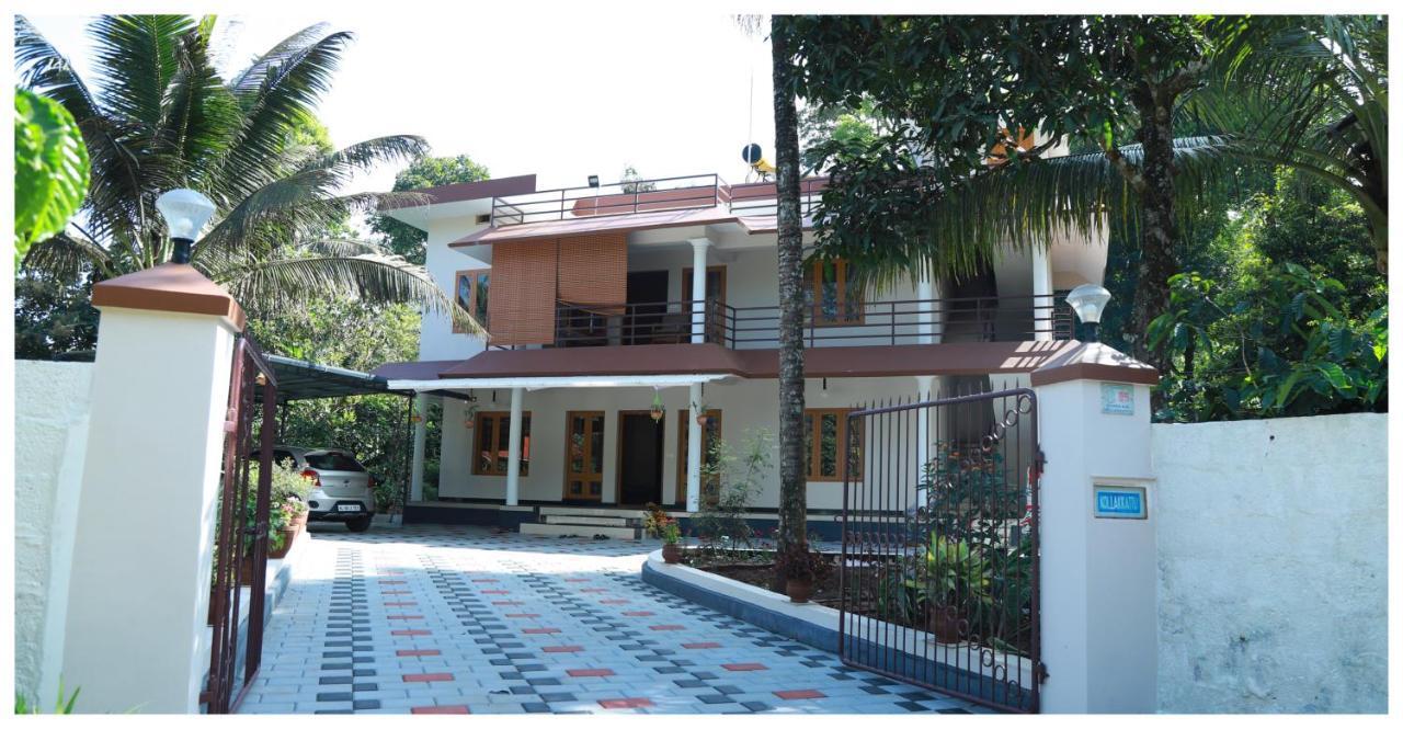 Anand Homestay Kattappana Dış mekan fotoğraf