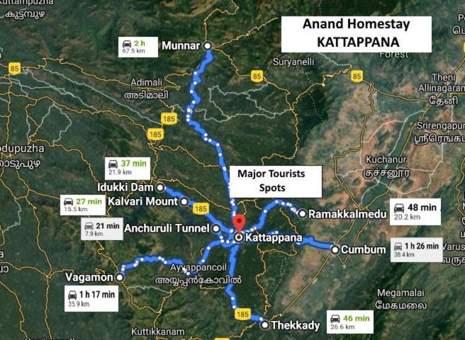 Anand Homestay Kattappana Dış mekan fotoğraf